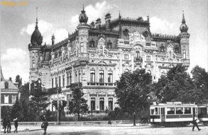 Bucurestiul_vechi_-_Palatul_Ministerului_Afecerilor_Externe_-_Piata_Victoriei_1248814216