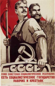 SOV003~The-Republic-of-Social-Soviet-Union-for-Country-and-Urban-Worker-Posters