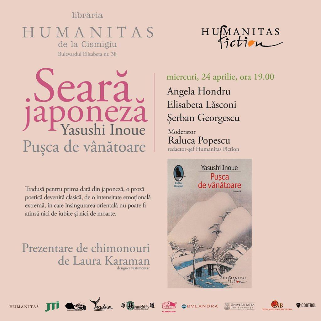 Invitatie-Seara-Japoneza-Pusca-de-vanatoare