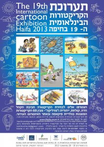 festivalul_internaional_de_caricatura_de_la_haifa_ediia_a_19_a_20_28_septembrie_2013
