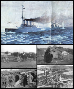 First_Balkan_War_Photobox