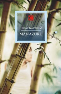 Kawakami-Manazuru