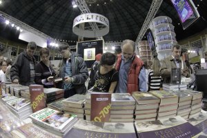 Stand Editura Litera_Gaudeamus 2013