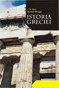 istoria-greciei_1_fullsize