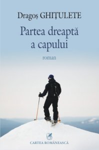 Partea dreapta a capului