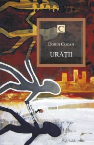 Uratii Dorin Cozan