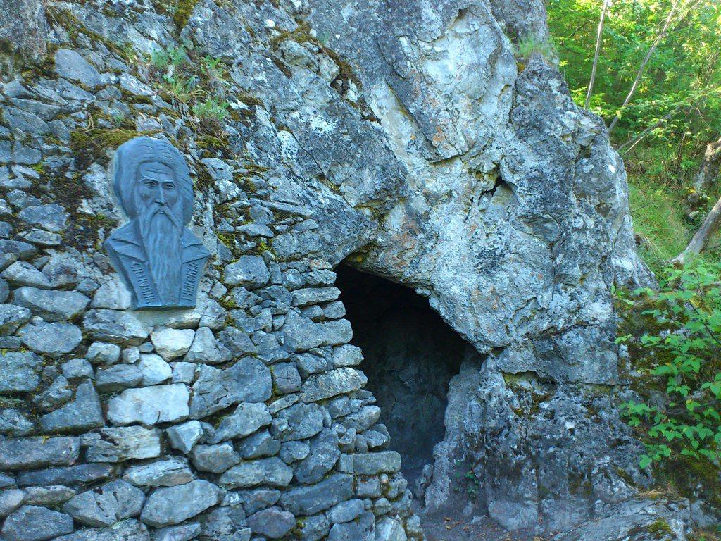 St.Ivan Cave