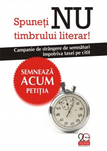 Petite-timbru-literar-PRINT