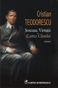 Soseaua Virtutii