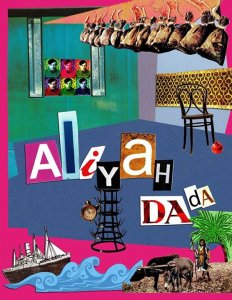 aliyah-dada-624091l