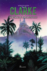 fantanile-paradisului_1_fullsize