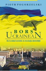 Bors ucrainean