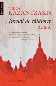 jurnal-de-calatorie-rusia_1_fullsize