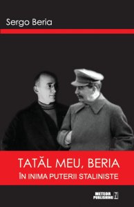 Tatal meu, BeriaCoperta 1