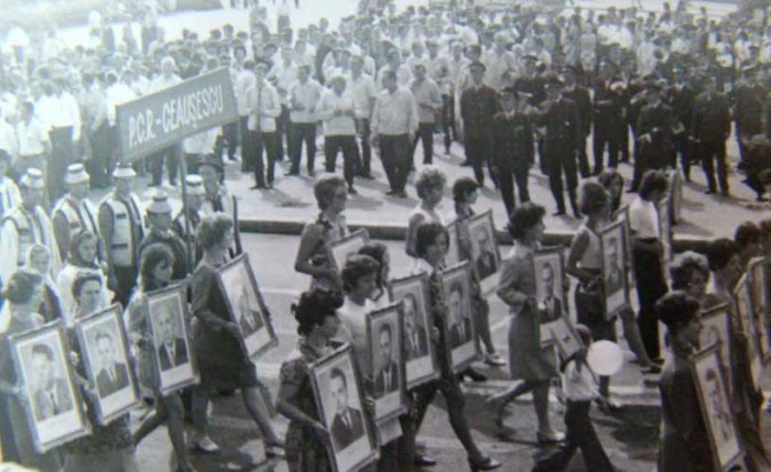 Și eu am trăit în comunism by Ioana Pârvulescu