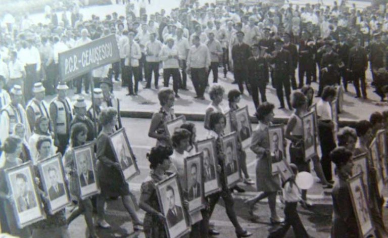 Și eu am trăit în comunism by Ioana Pârvulescu