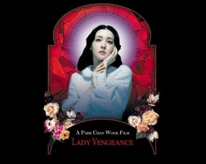 Lady Vengeance