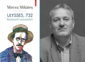 ulysses