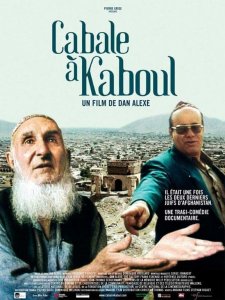 cabal-in-kabul-375136l