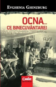 ocna-ce_binecuvantare_