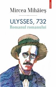 ulysses