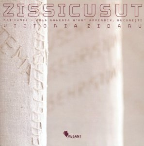 zis-si-cusut